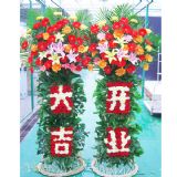 南宁开业花篮